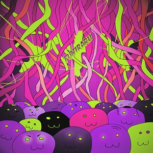 XXX - EP