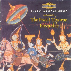 Thai Classical Music