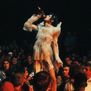 Arca feat. Rosalía 的头像