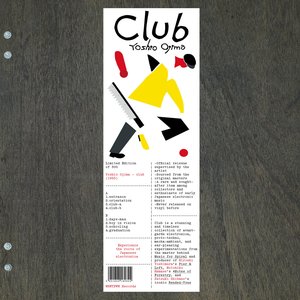 Club