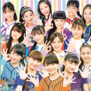 ガル学。Ⅱ - Lucky Stars - コンプリートベスト