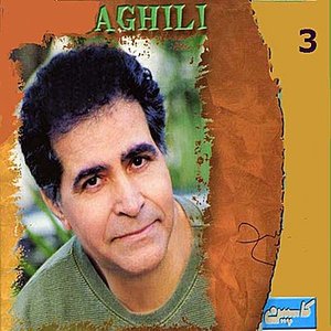 Houshmand Aghili, Vol. 3 - Persian Music