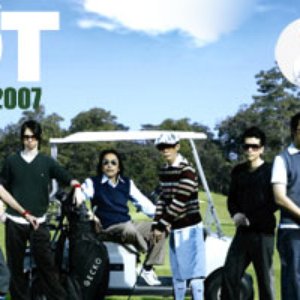 Avatar for DDT Superband 2007