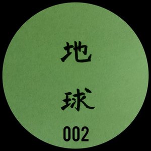 r.m 的头像