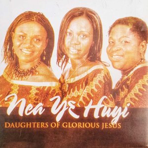Nea Yɛ Huyi