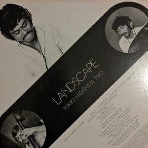 Fumio Karashima Trio 的头像