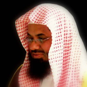 Image for 'Saud Al Shuraim'