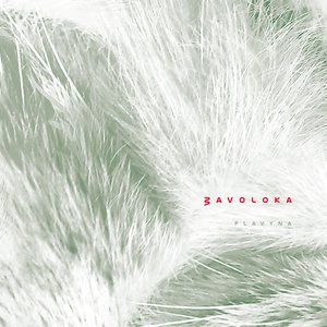 Plavyna [Clean]