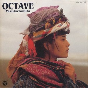 OCTAVE