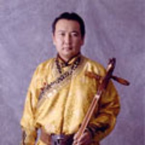 Avatar for Baterdene