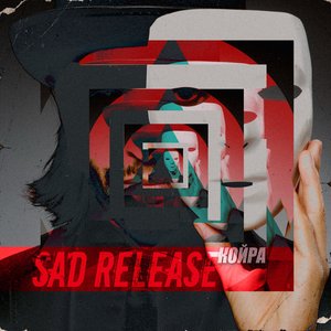 Sad Release