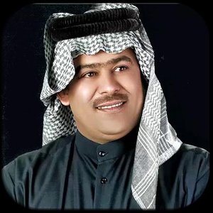 Avatar for رعد الناصري