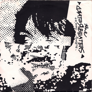 The Retard Beaters photo provided by Last.fm