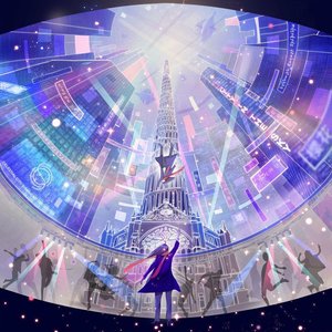 City in the Sky