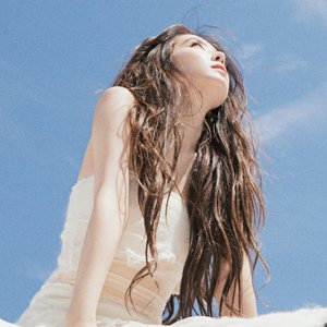 Avatar for 아이린