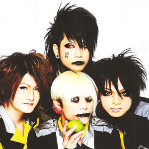 メトロノーム photo provided by Last.fm