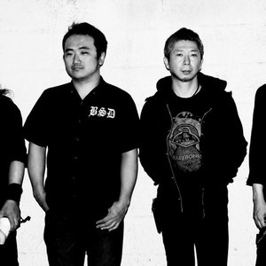 Avatar for GREENMACNiNE