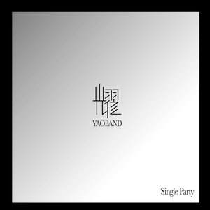 Single Party