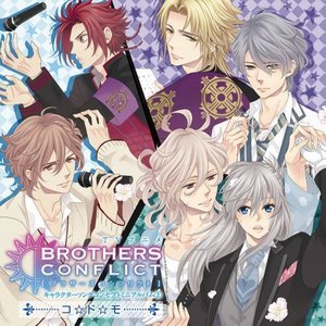 Avatar for 琉生(CV.武内健)&昴(CV.小野大輔)&祈織(CV.浪川大輔)&侑介(CV.細谷佳正)&風斗(CV.KENN)&弥(CV.梶裕貴)&ジュリ(CV.神谷浩史)