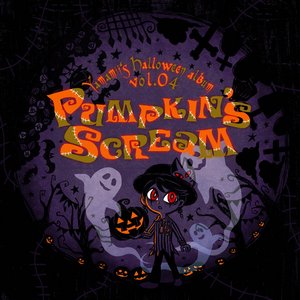 Pumpkin's Scream
