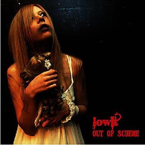 Out Of Scheme