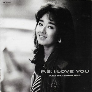 P.S. I Love You