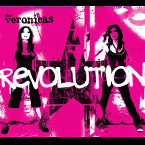 Revolution - EP