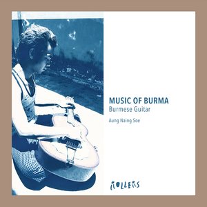 Music Of Burma: Burmese Guitar