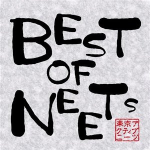 BEST OF NEETs