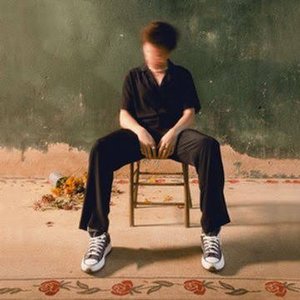 POD DE UVA - Single