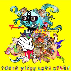 TOKYO VIRUS LOVE STORY