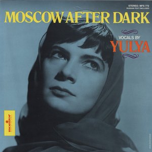 Yulya 的头像