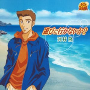 河村隆 (川本成) 的头像