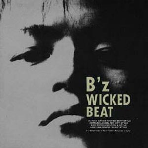 Wicked Beat