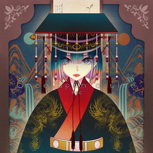 PRC (Prinroseclub) 的头像