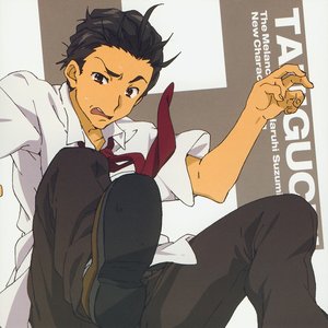 Avatar for Taniguchi