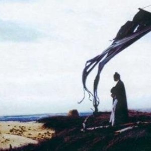 Avatar for Ashes of Time OST