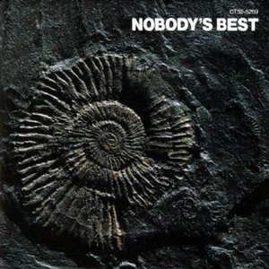 Nobody's Best