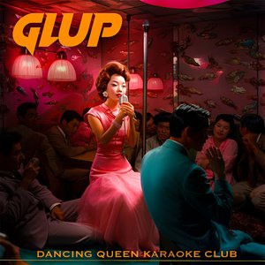 Dancing Queen Karaoke Club