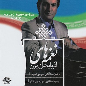 Azeri Memories - Vol II