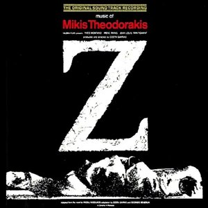 Z