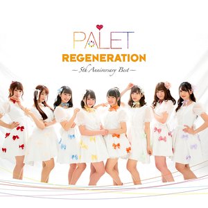 REGENERATION 〜5th Anniversary Best〜