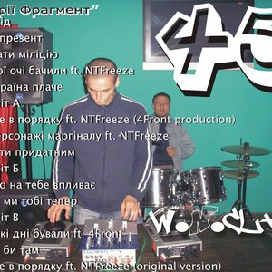 Сорок5 的头像