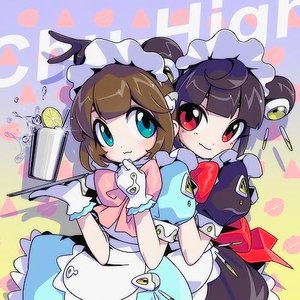 Chu-High