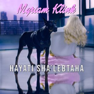 Hayati Sha'lebtaha
