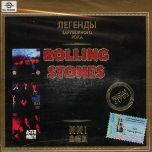 Легенды зарубежного рока