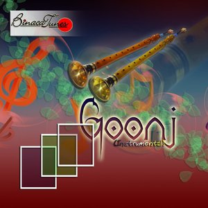 Goonj