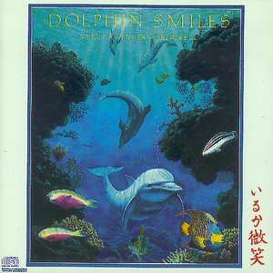 Steve Kindler & Teja Bell 的头像