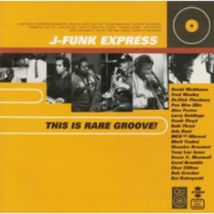 J-Funk Express photo provided by Last.fm