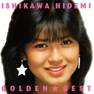 Golden☆Best